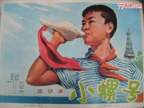 不动产证和房照的区别是什么